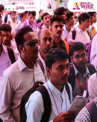 नौकरी सहज मिळवायची असेल मग हे उपाय करा