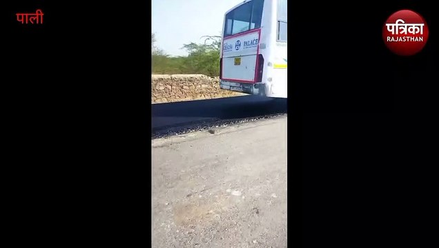 Road Accident : बैंक की कैश वेन व निजी बस में भिड़ंत, गनमैन व युवती घायल