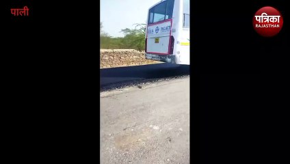 Road Accident : बैंक की कैश वेन व निजी बस में भिड़ंत, गनमैन व युवती घायल