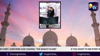 Zyada Neend Aur Susti Ki Waja _ Laziness Solution _ Qari Sohaib Ahmed Meer