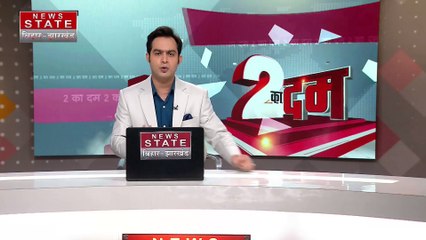 Jharkhand Breaking : Dhanbad में अवैध कोयले के वर्चस्व को लेकर दो पक्षों को लेकर मारपीट |