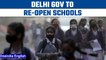 Delhi government to re-open schools as AQI improves | Oneindia News *News