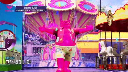 ‘부럽지가 않어 + 그렇고 그런 사이’♫ 젤리곰의 꿈의 무대 TV CHOSUN 20221107 방송