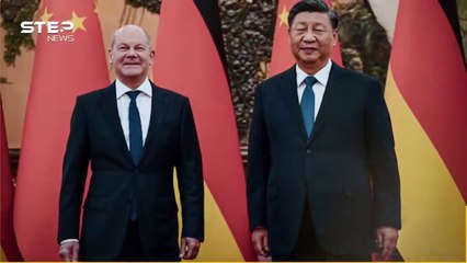 ألمانيا أول الساقطين من أوروبا، تهرول نحو "مصيدة الصين"!