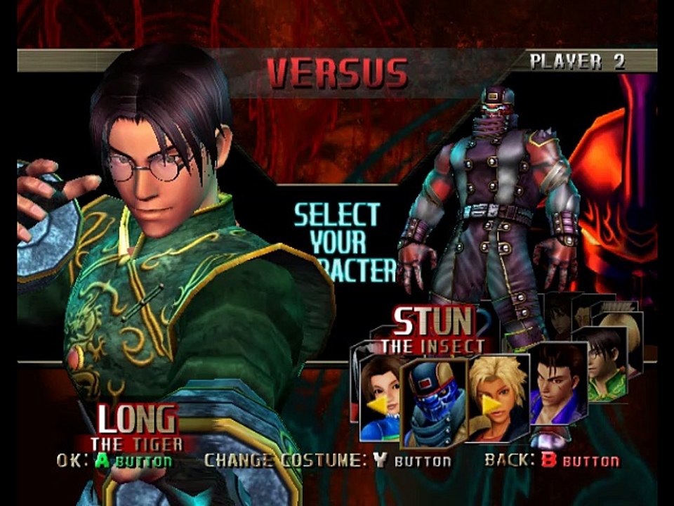 Bloody Roar: Primal Fury online multiplayer - ngc