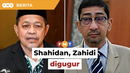 Umno gugur keahlian Shahidan, Zahidi dan 2 yang lain