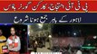 PTI workers gather outside Governor House Lahore