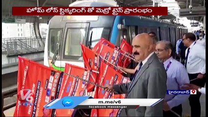 Hyderabad SBI Chief General Manager Amit Jingran Starts Home Loan Stickering Metro Train | V6 News