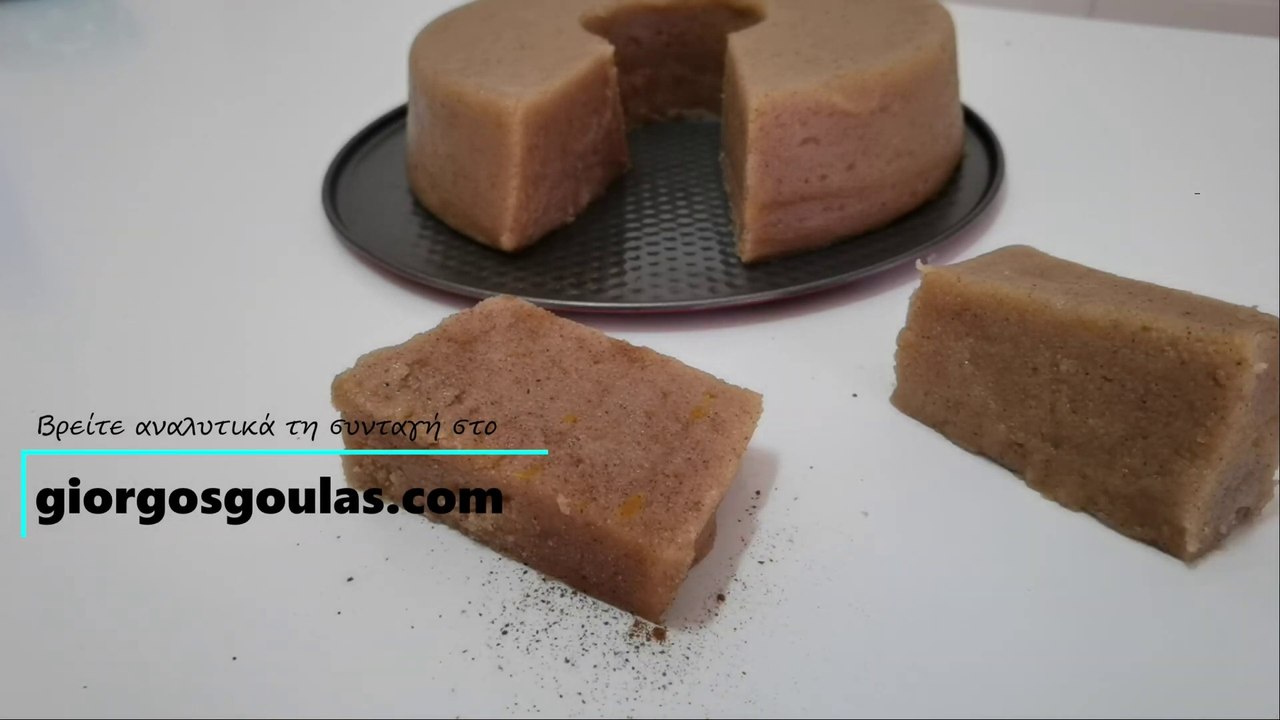 Greek semolina halvah / Χαλβάς Σιμιγδαλένιος Χωρίς Σταφίδες