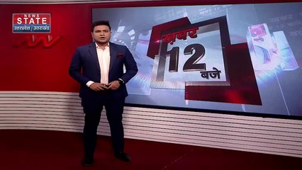 Uttar Pradesh : Agra में HMA ग्रुप पर IT की छापेमारी जारी | UP News |