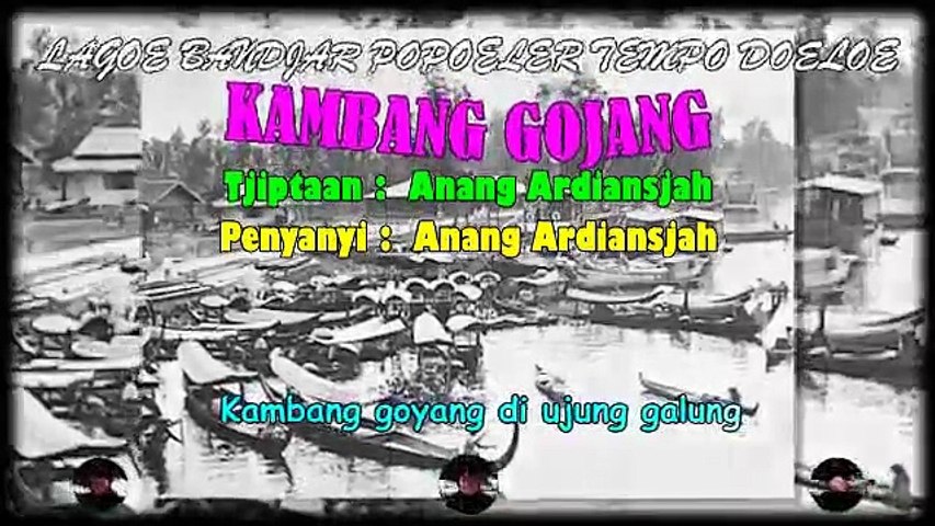 Classical Banjar Song 'Kambang Goyang'