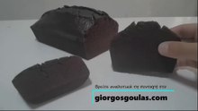 Vegan Chocolate Cake / Εύκολο Vegan Κέικ Σοκολάτας