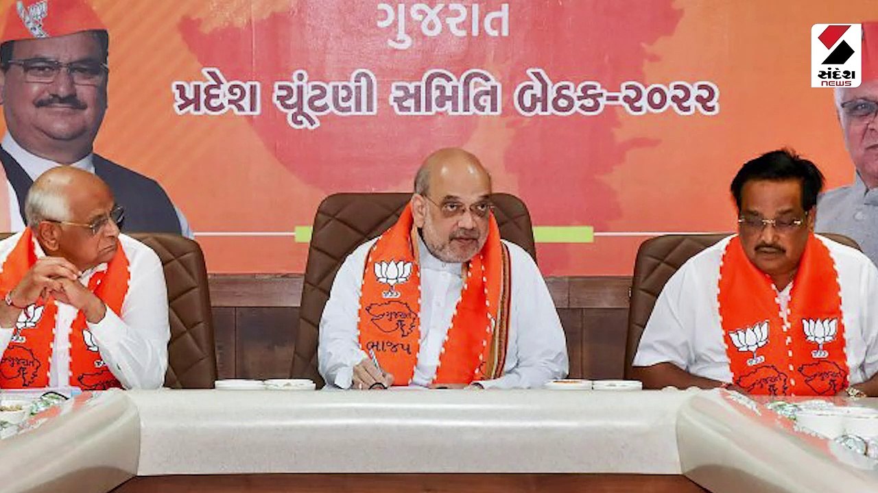 દિલ્હીમાં ગૃહમંત્રી અમિત શાહના ઘરે બેઠક શરૂ
