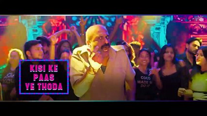 Mika Singh- Paisa (Lyrical) Jaggu Ki Lalten _ Bella, Namrita Malla, Vipin Ka_HD