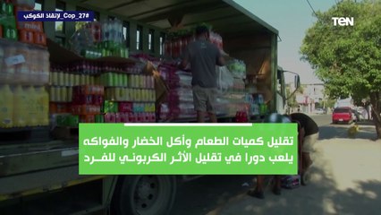 الجفاف الشديد.. خطر يهدد حياة الكثير من الأشخاص حول العالم