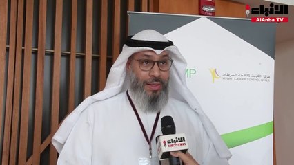 قسم الطبيعة الإشعاعية بمركز الكويت لمكافحة السرطان نظم ورشة عمل حول «القسطرة العلاجية الإشعاعية»