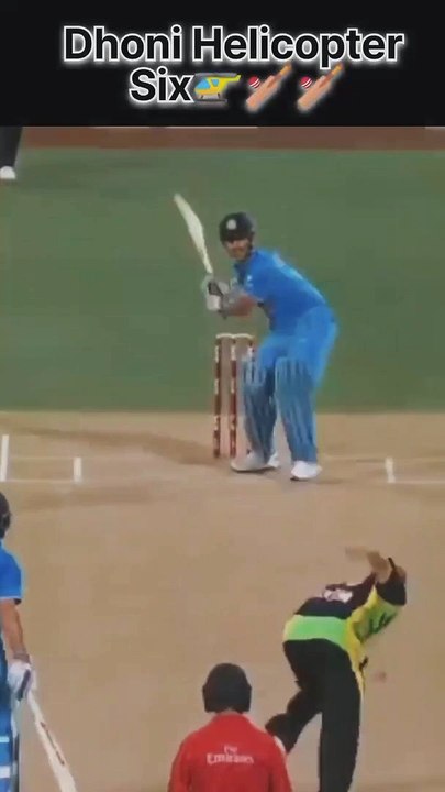 Dhoni Helicopter Short 
