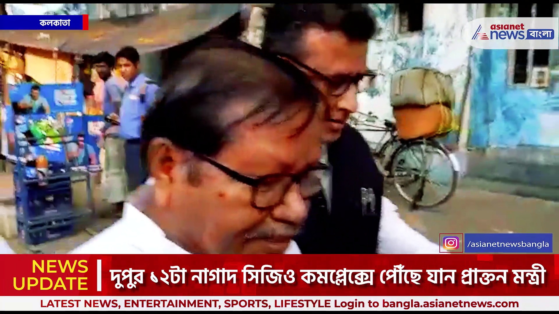 সাড়ে ৪ ঘণ্টার টানা জেরা প্রাক্তন মন্ত্রী পরেশ অধিকারীকে, 'ইডি-র তলব' নয়, নিজেই এসেছেন!