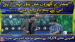 Comedian Aadi ka cricket kay hawalay say mazakiya tajzia