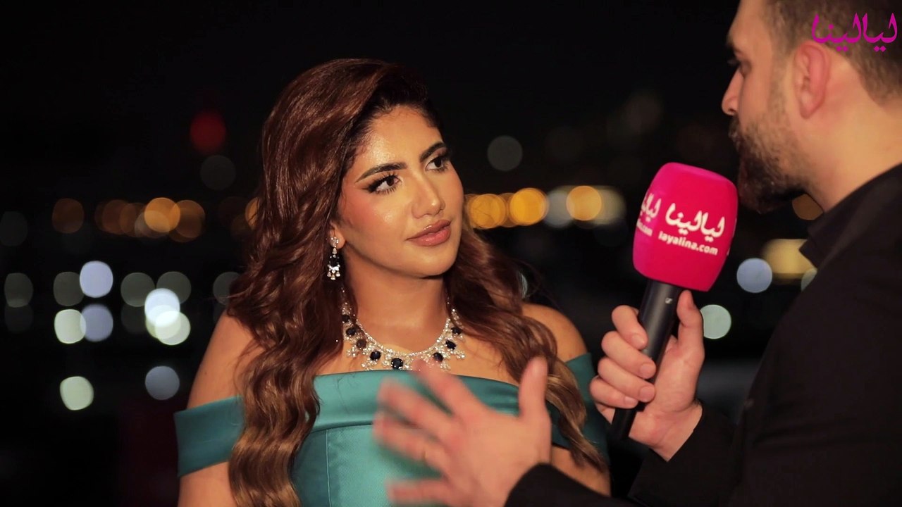 نور ستارز في ضيافة ليالينا أثناء مهرجان ضيافة ف...