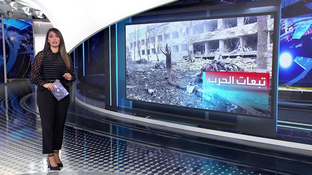 العربية 360 | هل تقف حرب أوكرانيا عائقا أمام تنفيذ تعهدات قمة المناخ؟