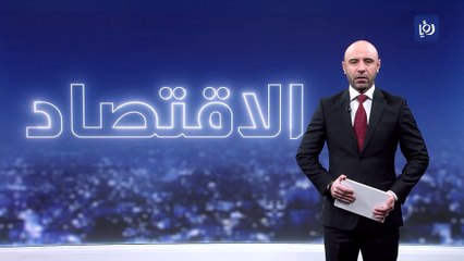 تراجع حركة بيع العقار 7 %  بنهاية تشرين الأول