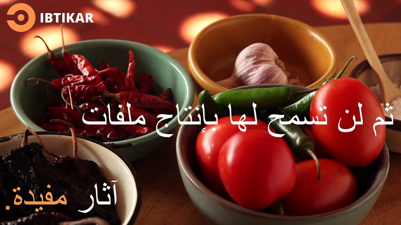 قاعدة الثوم السرية لاول مرة ستعرفها