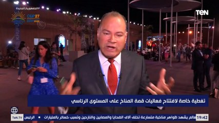كانت بـ"نكهة إفريقية".. الديهي عن كلمة الرئيس السيسي في افتتاح "قمة المناخ"