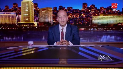 عمرو أديب: العالم عندك.. النهارده وإنت بتتفرج على قمة المناخ.. أيا كان التعب اللي عملته يساوي اكتر بكتير
