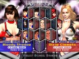 Rumble Roses online multiplayer - ps2