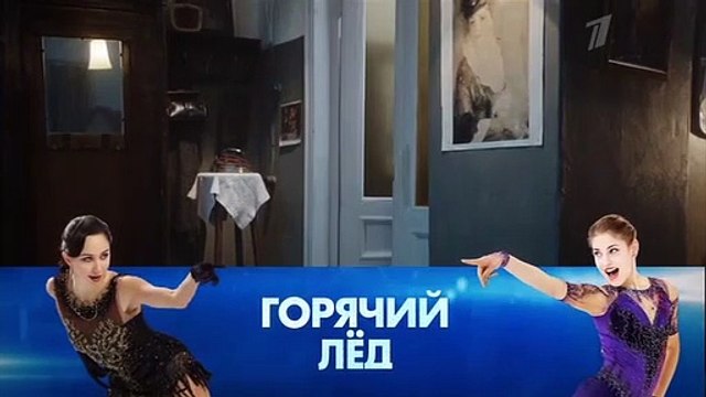 Шифр 2 сезон 3 серия (2020)