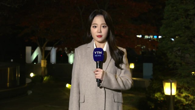 [날씨] 오늘도 맑고 낮 동안 선선...큰 일교차 유의 / YTN