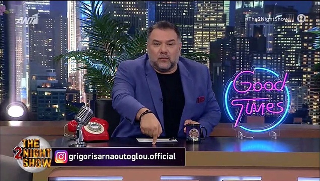Γρηγόρης Αρναούτογλου: Η ανακοίνωση για τον Εκα...
