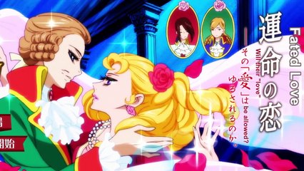Mawaru Penguindrum - Ep04 HD Watch HD Deutsch