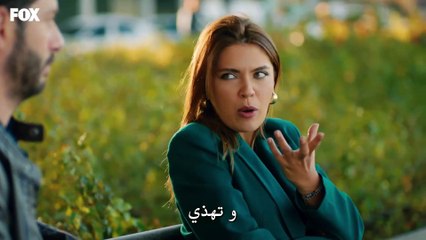 Hshsjs by Sara Rizk - Dailymotion