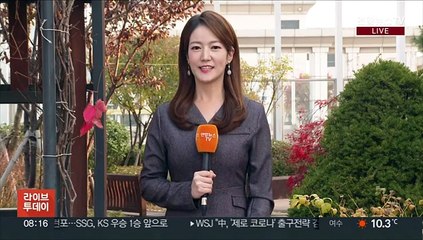 [날씨] 전국 큰 일교차…대기 건조, 화재 유의