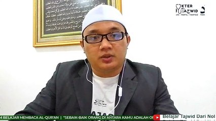Tajwid - Cara Membaca Surat Al - Ikhlas