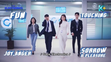 Gaus Electronics