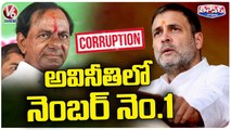 KCR Number One In Corruption, Says Rahul Gandhi | Bharat Jodo Yatra | V6 Teenmaar