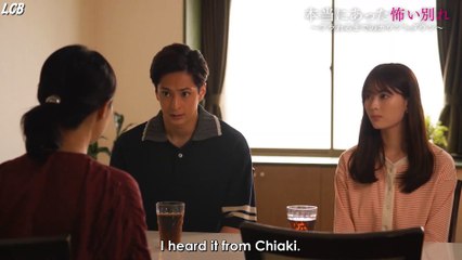 Iwamoto Renka - Furareru made no Countdown