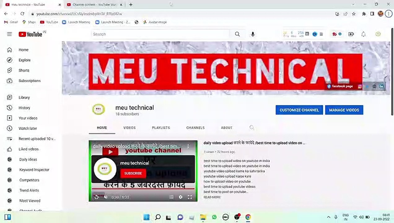 youtube पर जल्दी सफल होना है तो ये video आपकी सोच बदल देगा /how to be successful on youtube hindi