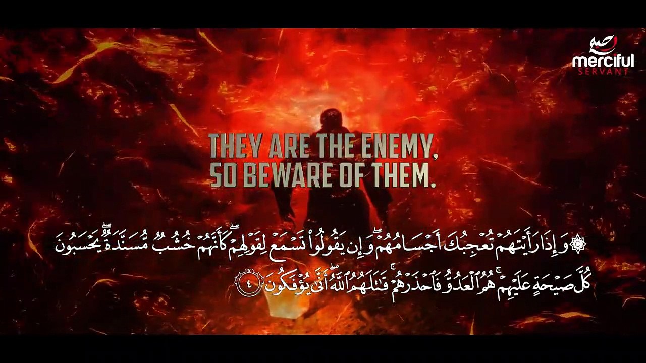 THE HYPOCRITES (EMOTIONAL QURAN)