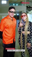 /RSK SHOUT OUT/ Emotional Oranges / LA 출신의 남녀 혼성 듀오, 이모셔널 오렌지스