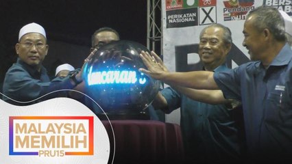 PRU15 | MB Perlis, Pahang dari Pas jika PN menang - Muhyiddin