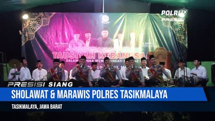 MASYARAKAT KAGUM DENGAN PENAMPILAN SHOLAWAT DAN MARAWIS POLRES TASIKMALAYA POLDA JAWA BARAT