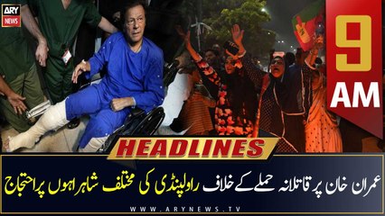 ARY News | Prime Time Headlines | 9 AM | 8th November 2022
