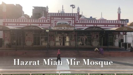 Hazrat Mian Mir Mosque