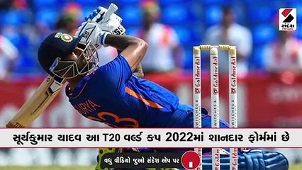 સૂર્યા જે કરી રહ્યો છે તે દરેકના બસની વાત નથી :શેન વોટ્સન