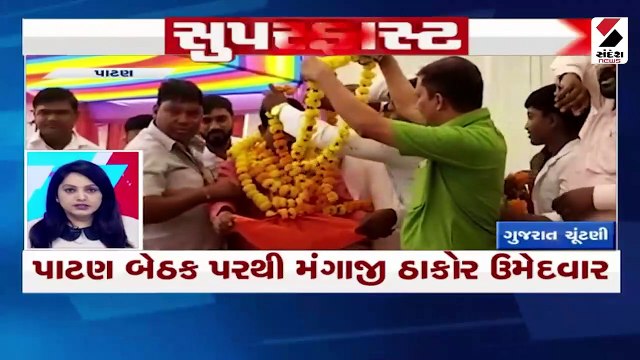 મનુજી ઠાકોર ફરી કોંગ્રેસમાં જોડાયા