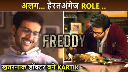 Freddy Teaser Out Kartik Aaryan's Plays A Never Seen Before Role Intense and Incredible